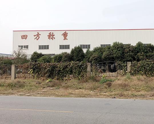 南通草莓视频在线观看APP计量仪器有限公司